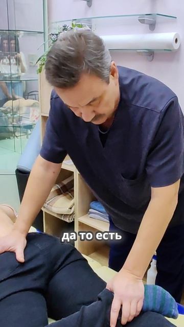Заботьтесь о своих суставах, важные факты!#костоправмосква #спина #здоровьеспины смотреть онлайн