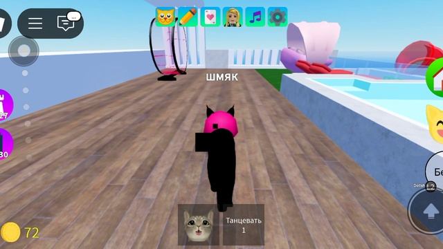 танец в конце было. смотреть онлайн