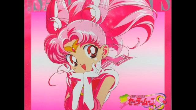 Sailor Moon - Sailor Pluto´s Theme