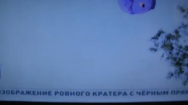 нло над пензой 2012-2014 смотреть онлайн