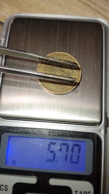 монета 10₽ 20100г стоимость до 900000