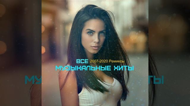Лондон смотреть онлайн