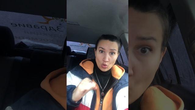 Про сдвинутые даты саббатов смотреть онлайн
