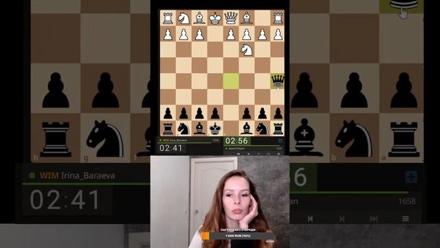 #shorts Игра со зрителями! lichess.org [RU] смотреть онлайн