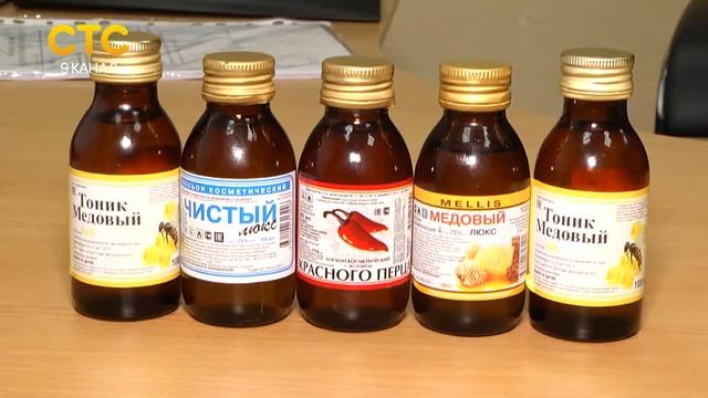 Как в Кирове борются с лосьонами в ларьках смотреть онлайн