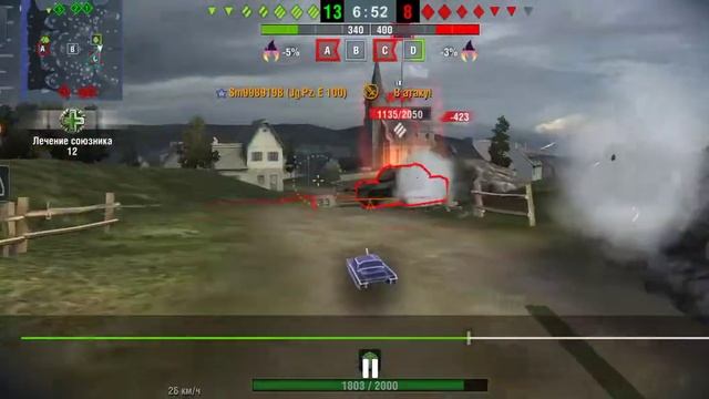 Немецкая Мощность Jg.Pz.E-100 смотреть онлайн