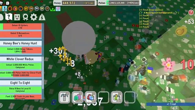 первый амулет звездный! смотреть онлайн