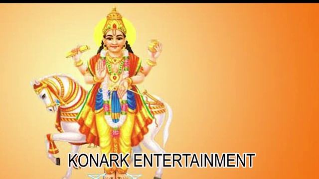 SHRI SHUKRA GAYATRI MANTRA BY KONARK ENTERTAINMENT смотреть онлайн