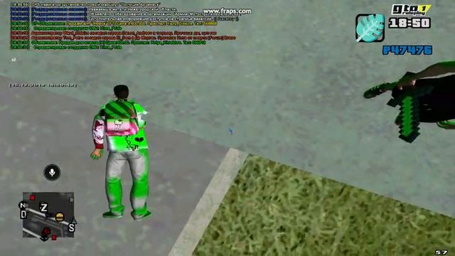 gta sa 2019 12 15 18 50 36 53 смотреть онлайн
