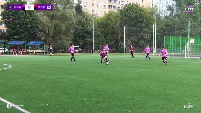 Квантум - Меркурий | 1 тур | Второй Дивизион смотреть онлайн