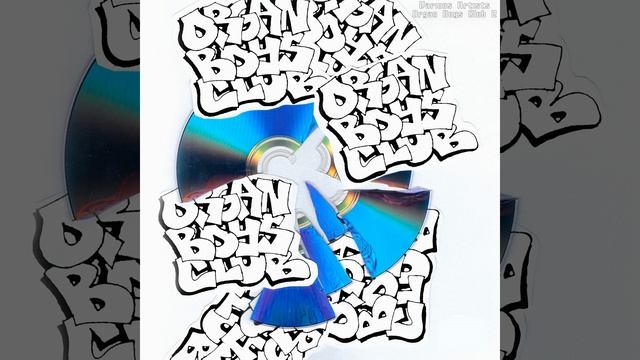 Горела кометами