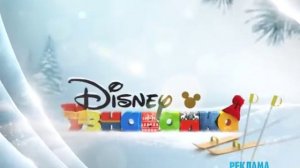 Disney Узнавайка  Заставка рекламы Канал Disney, январь 2017