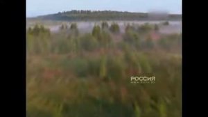 Заставка (Россия 1, 2003-2016)