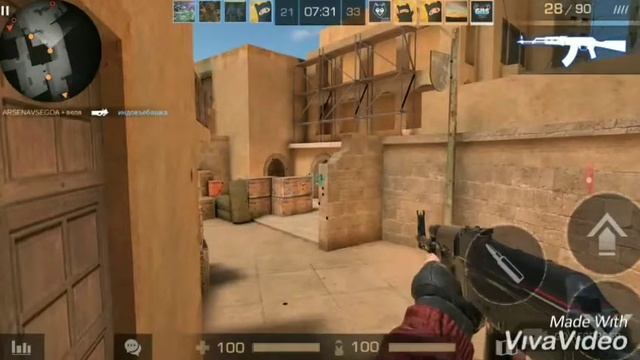 Стенд катка по мой любимый трек смотреть онлайн