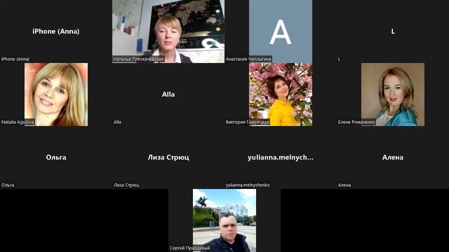 Сложности в отношениях. смотреть онлайн
