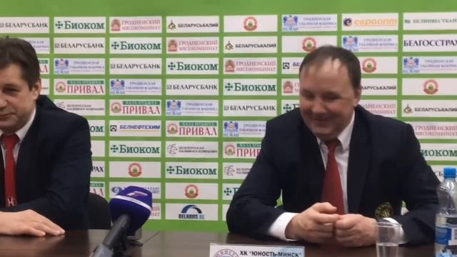 Пресс-конференция после матча "Неман" - "Юность" 1:3 смотреть онлайн