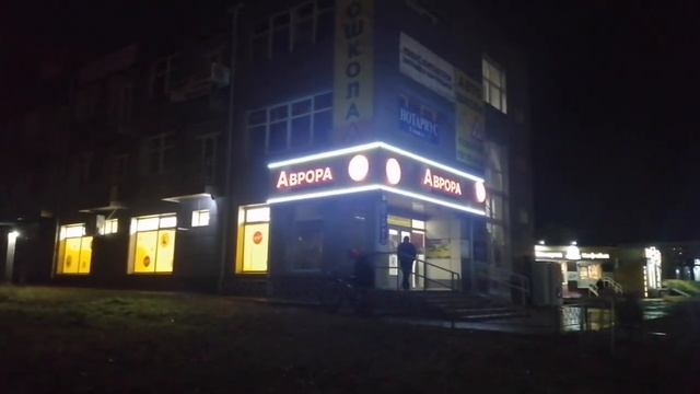 Харьков открытие магазина АВРОРА на проспекте Победы 75 смотреть онлайн