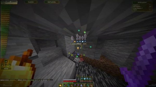 Saturn-X | Excellent client