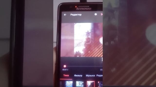 С помощью какого предложения я редактирую видео??)