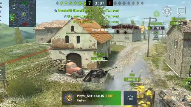 я играю и открываю ящики | WoT blitz смотреть онлайн