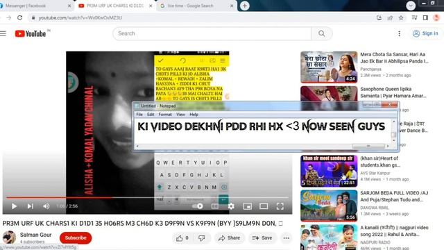 Salman Gour Langra Auto Pila 35 Hrs Me Chud Ke Dfn + Uski Jath Si Fake Video Ka Exposed By UK смотреть онлайн