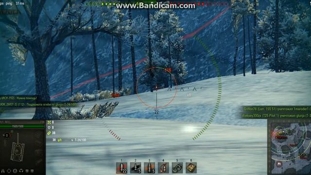 World of Tanks смотреть онлайн