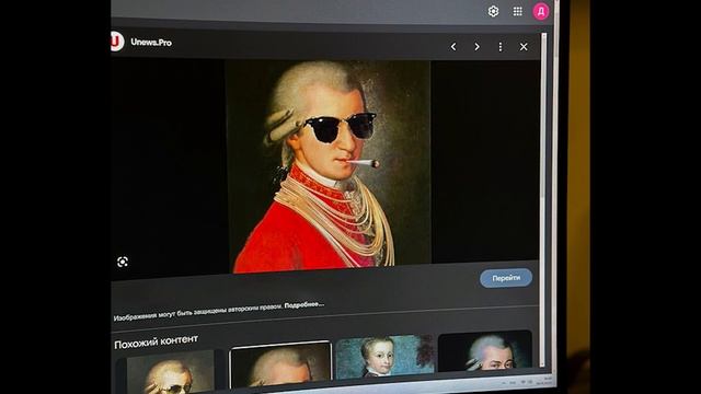 Mozart Phonk 1 Hour Loop