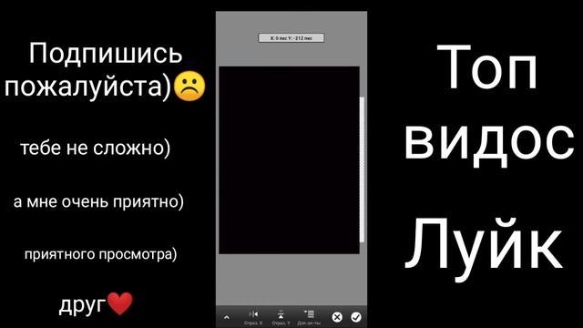 КАК СДЕЛАТЬ НА ИЗИ VK AVI??? УЗНАЕШЬ В ЭТОМ РОЛИКЕ!!! смотреть онлайн