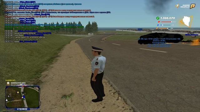 Просто космос