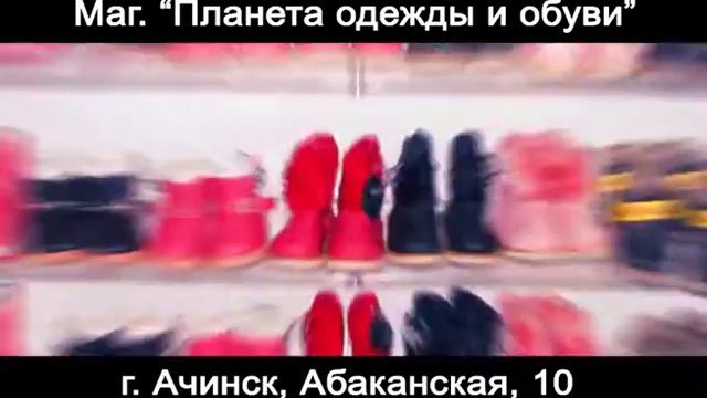 planeta 2 смотреть онлайн