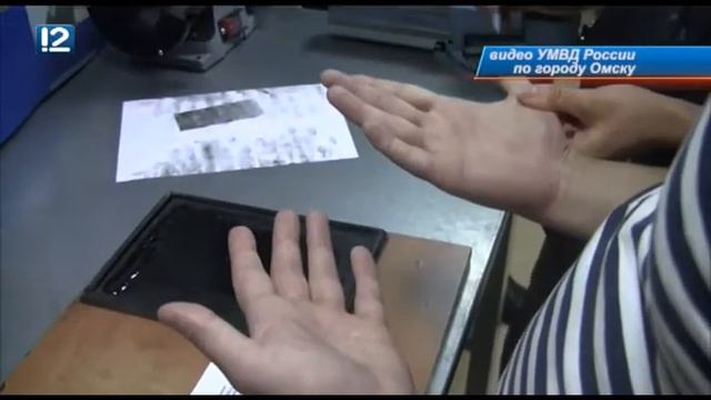 Итоговый выпуск Часа новостей от 15 января 2019 года Новости Омск смотреть онлайн