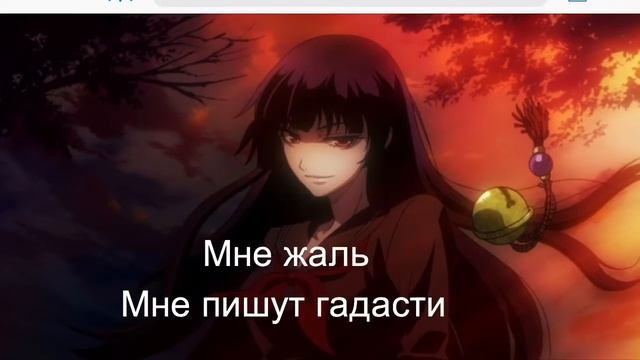 Переписка Keyt kurenai и Amnesia [BURST]фф смотреть онлайн