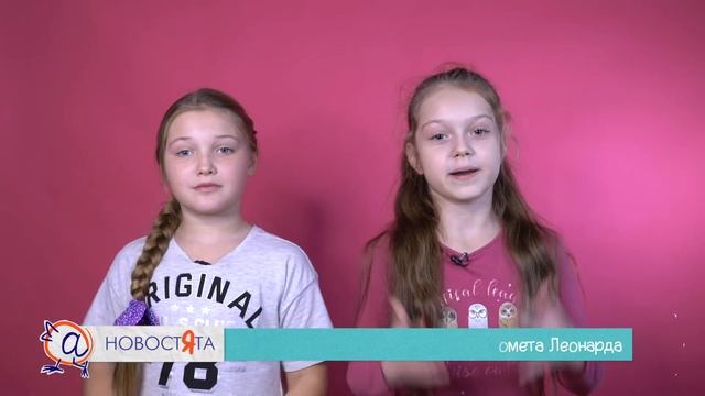 В ДЕКАБРЕ НАД ЗЕМЛЕЙ ПРОЛЕТИТ КОМЕТА ЛЕОНАРДА | НОВОСТЯТА смотреть онлайн