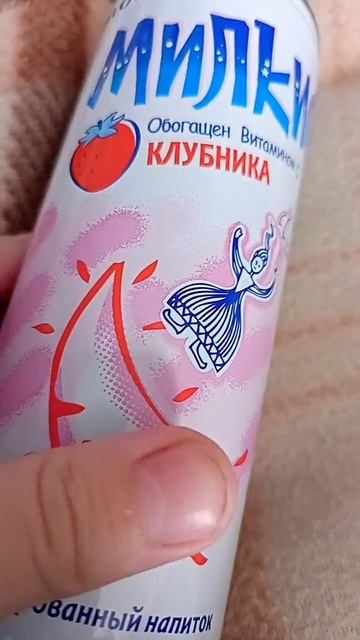3 мая 2023 г. смотреть онлайн