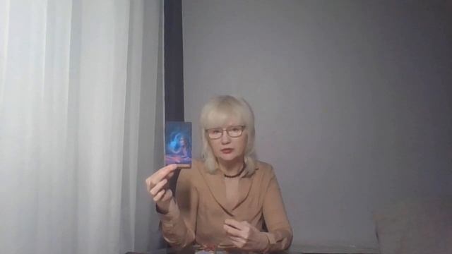 СТРЕЛЕЦ МАЙ 2022 "Просто почувствуй" смотреть онлайн