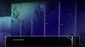 Они что-то скрывают - The Kid at the Back (2 день) ПОЛНОЕ ПРОХОЖДЕНИЕ (ВСЕ КОНЦОВКИ) | ritsu ☽