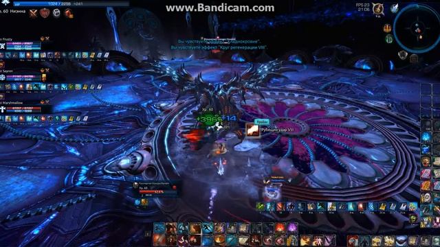 bandicam 2015 04 16 21 03 41 675 смотреть онлайн