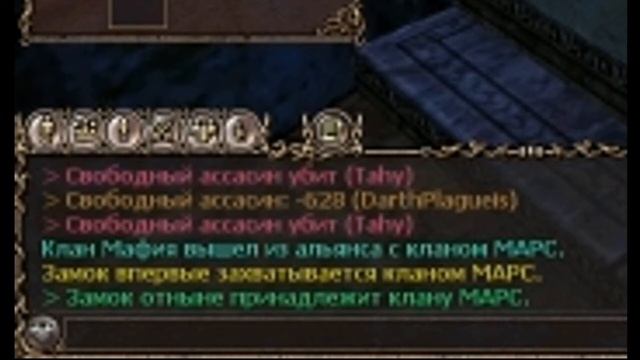 МАРС: Первая 120... смотреть онлайн