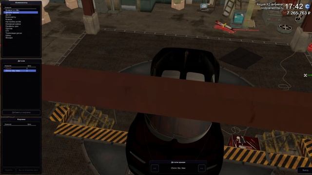 ОБНОВЛЕНИЕ 3.14!!! ЧТО НОВОГО НА CCDPLANET??? CCDPLANET #5. смотреть онлайн