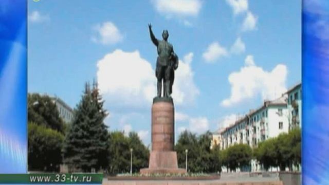 Первый городской клип смотреть онлайн