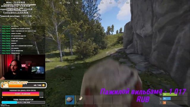 BEKASOV СТРИМ! контент за бабки 2 смотреть онлайн