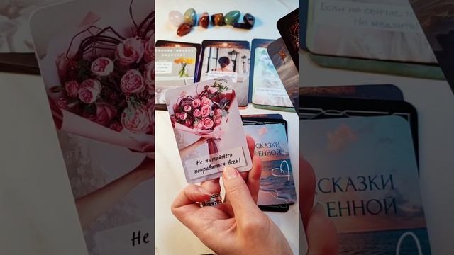 ЧТО ПРИНЕСЁТ КОРИДОР ЗАТМЕНИЙ