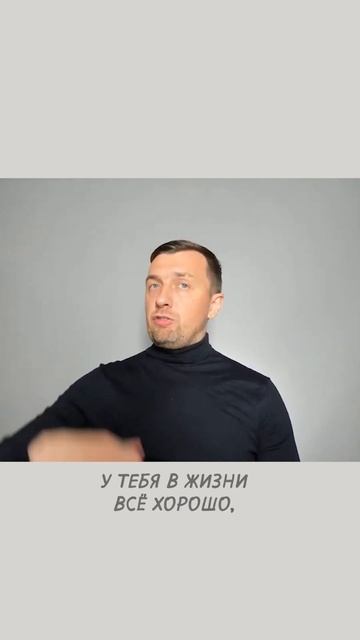 Чем чревато создание "идеального" образа себя смотреть онлайн