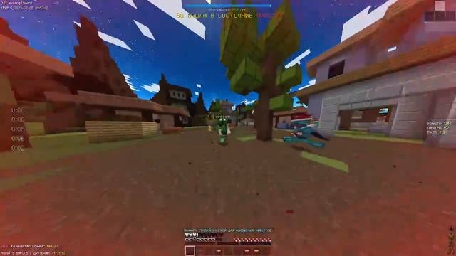 2023 02 08 09 55 01 Trim смотреть онлайн