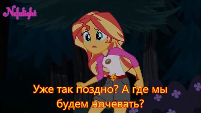 Злодейская Лига. Затмение. 2 серия. Побег. смотреть онлайн
