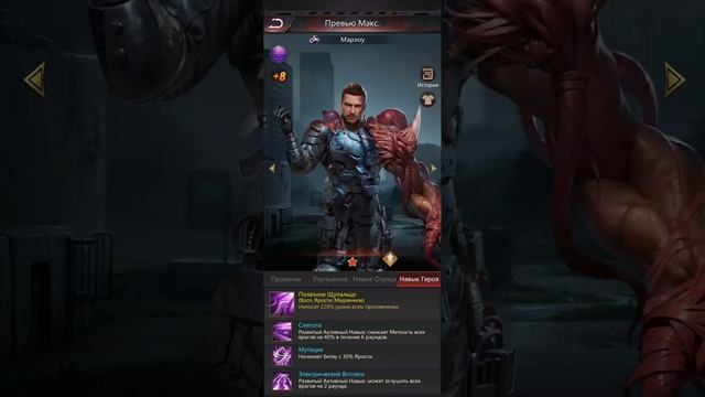 Puzzle & Survival Временная таверна и обзор всех героев