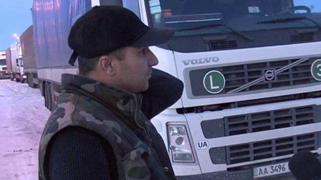 Від Києва до Радивилова їхали дві доби смотреть онлайн