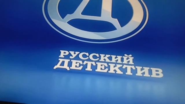 Профилактика (14.10.2020) смотреть онлайн