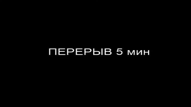 STREAM - Vime World - Пати бесплатно - Вебка?!?