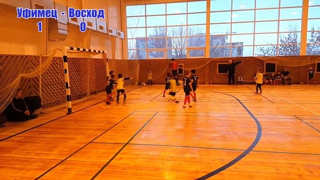 Уфимец - Восход 1. 12. 2019г. смотреть онлайн